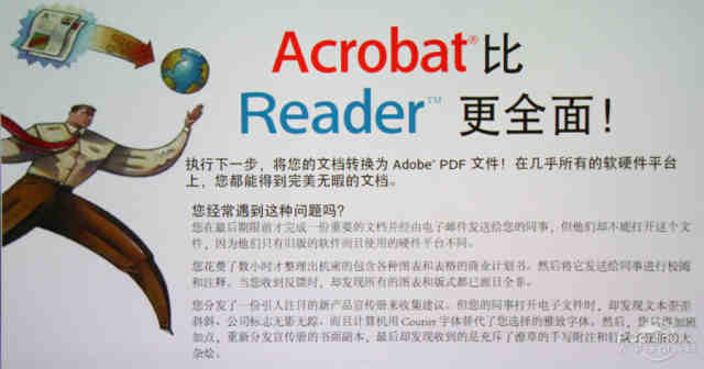 一色彩测试及文档测试j9九游会真人游戏第(图3)