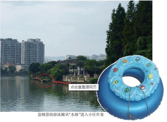 电脑翻墙上网软件
