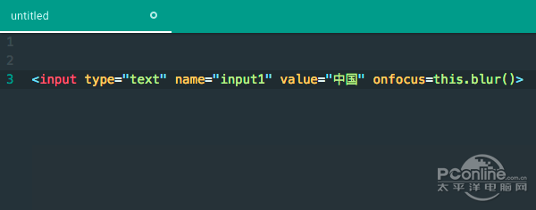 HTML中让表单input不可编辑的方法
