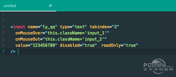 HTML中让表单input不可编辑的方法