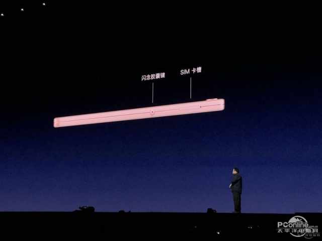 坚果Pro2支持快充吗_坚果Pro2支持无线充电吗