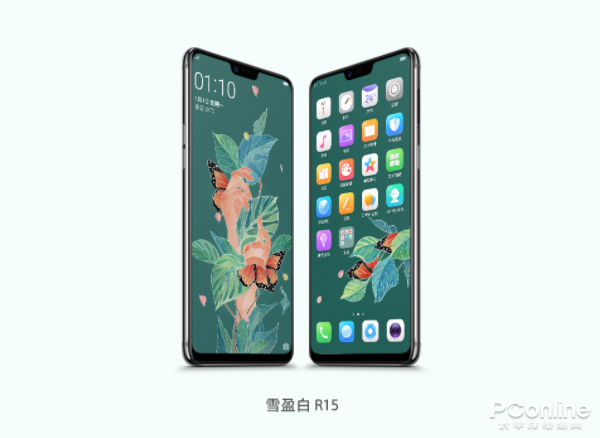 OPPO R15像素多少 OPPO R15摄像头型号