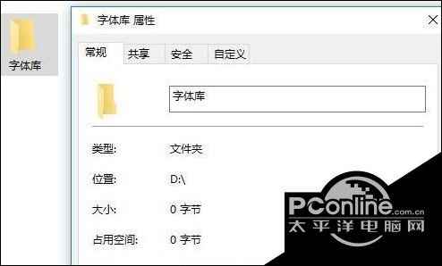 汉字软字库文件在存储器中如何优化存储效率？