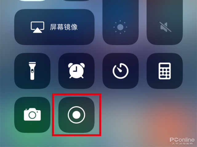 苹果手机的录屏功能在哪