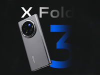 vivo X Fold3开箱上手：太轻了！比iPhone还轻！