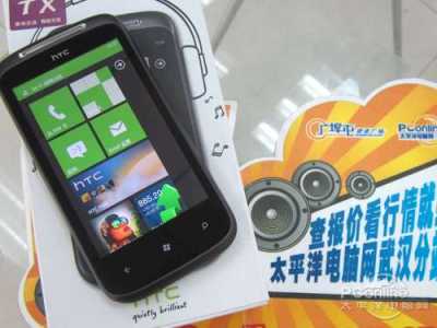   其他方面:htc 7 mozart拥有8gb内存容量和提供了512mb rom及