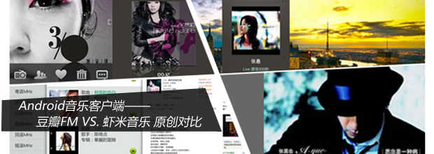 liveview,liveview是什么软件 liveview,liveview是什么软件