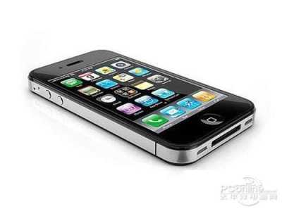 iphone4s价钱(iphone4s 价格)