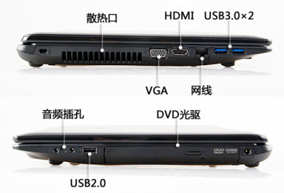 华硕k55d参数图片