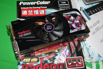 寒山居电脑 迪兰hd6850恒金武昌赛博低价