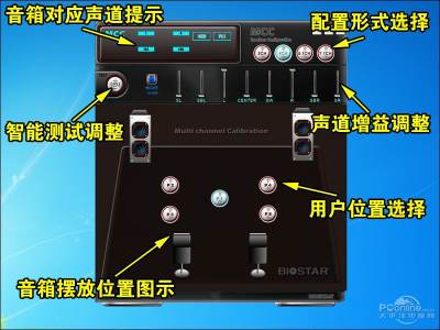 2907962_Biostar_HiFi_Z77_T_15m.jpg