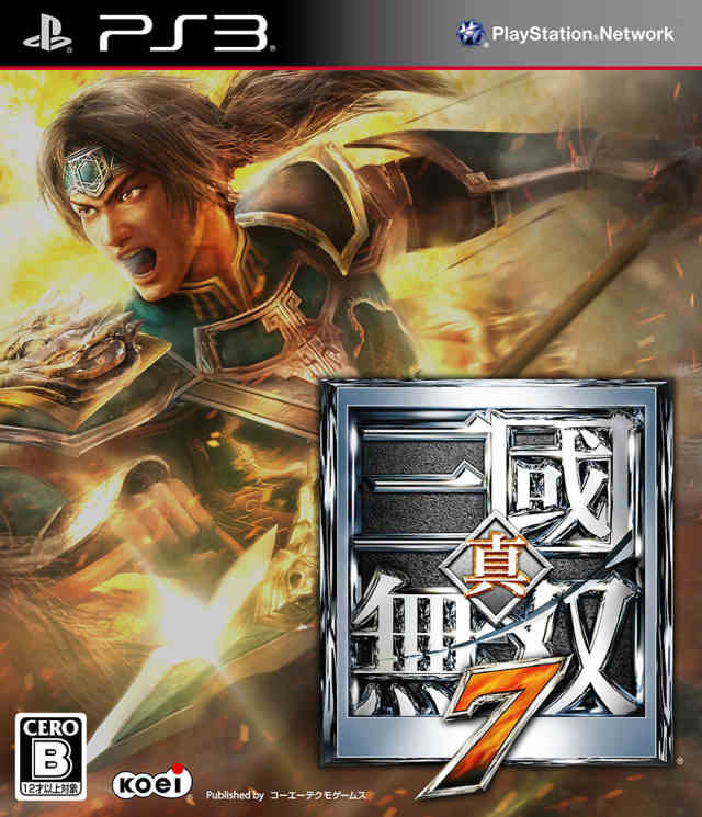 真·三国无双7配置要求