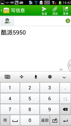 酷派5950手机参数图片