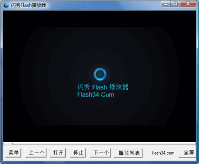 swf+player游戏播放器