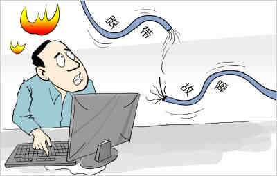 故事重演 东莞10余镇街电信宽带"瘫痪"【图】_网络设备业界动态