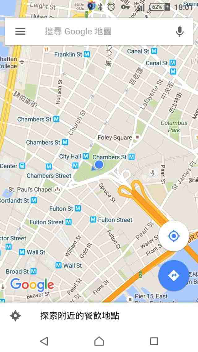 4在google map上查看一下地点,饭团君是定位到了美国