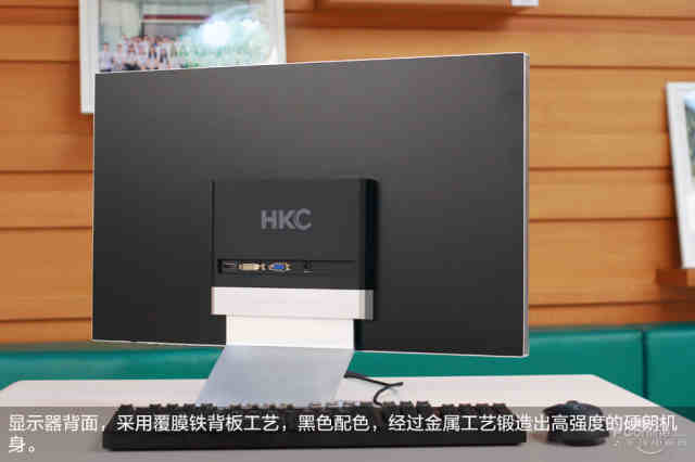 hkc b7000顯示器評測:憑什麼稱得上