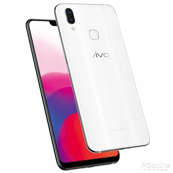 vivo x21配置怎么样 vivo x21硬件参数