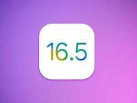 苹果推送iOS/iPad OS 16.5正式版：继续小修小补 iOS 16进入收尾阶段