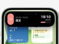 iPhone15的最大卖点，要归功一家日本公司？