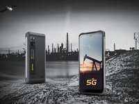 5G防爆手机：提升石油勘探与开发效率的利器