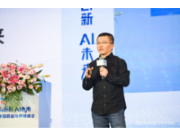 Solidigm亮相2023中国数据与存储峰会 详解存储“密度规则”和行业应用实践