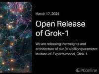 马斯克宣布开源 Grok-1:3140 亿参数，权重、架构全开放