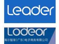 GREA、Lodeor、美旳……那些玩“文字游戏”的假大牌为何屡禁不止?