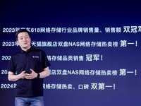 专访极空间创始人袁斌，极空间发力企业级市场 P8领衔AI NAS新布局