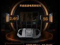 华硕TUF小旋风Pro路由器：WiFi7时代电竞与家庭网络的破局者